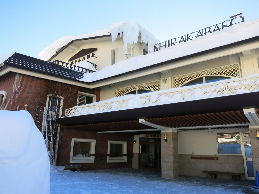 Hotel Shirakabaso Shigakogen Yamanouchi  Dış mekan fotoğraf
