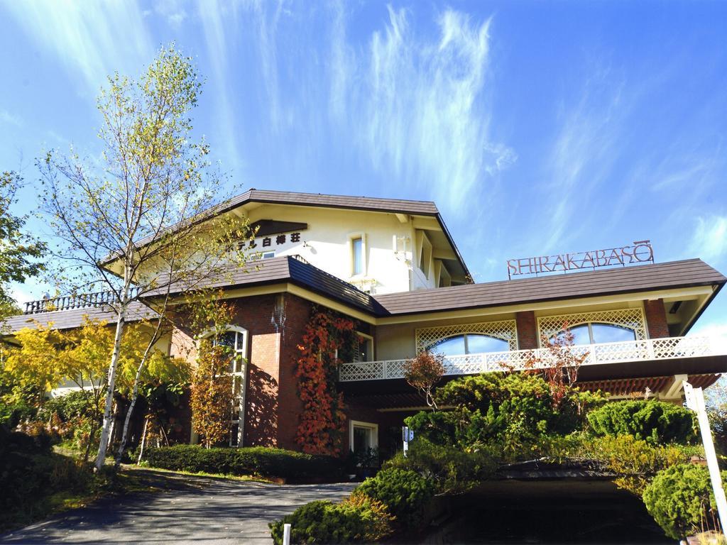 Hotel Shirakabaso Shigakogen Yamanouchi  Dış mekan fotoğraf