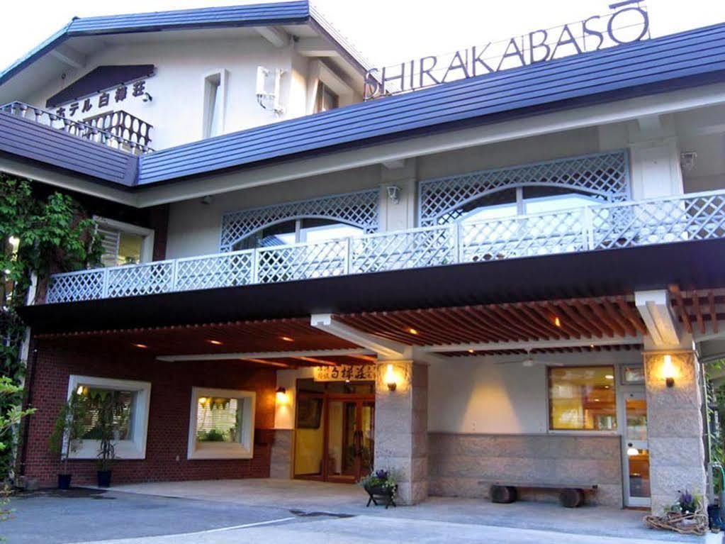 Hotel Shirakabaso Shigakogen Yamanouchi  Dış mekan fotoğraf
