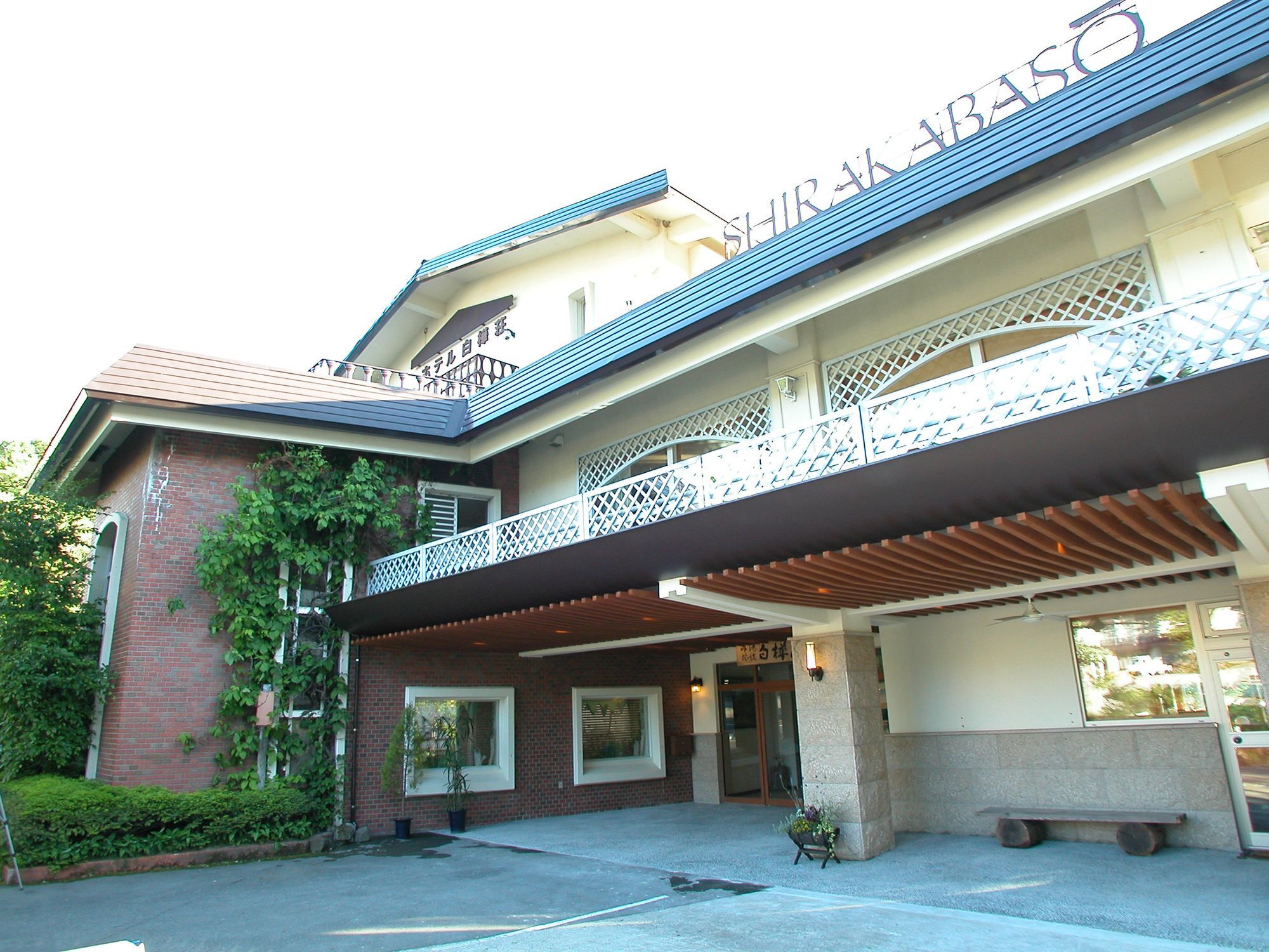 Hotel Shirakabaso Shigakogen Yamanouchi  Dış mekan fotoğraf